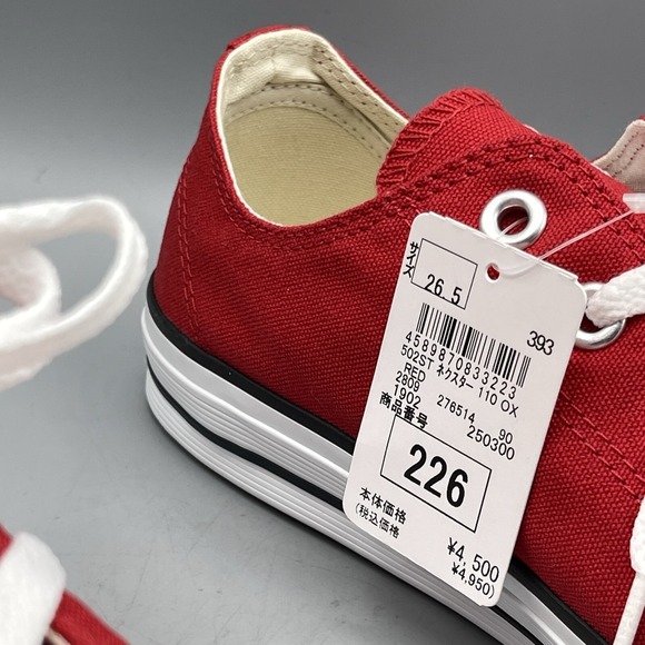 Converse Nextar Men's 8 Sneakers Red Low Top Ox Japan Exclusive NWT - Picture 7 of 16